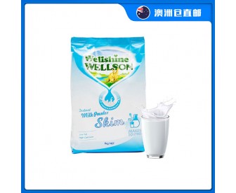 【澳洲直邮包邮】Wellshine 维尔生 成人无糖脱脂奶粉 1公斤/袋(3岁以上适用)【奶粉订单收件人身份证必需上传】 【澳洲直邮包邮】Wellshine 维尔生 成人无糖脱脂奶粉 1公斤/袋(3岁以上适用)【奶粉订单收件人身份证必需上传】